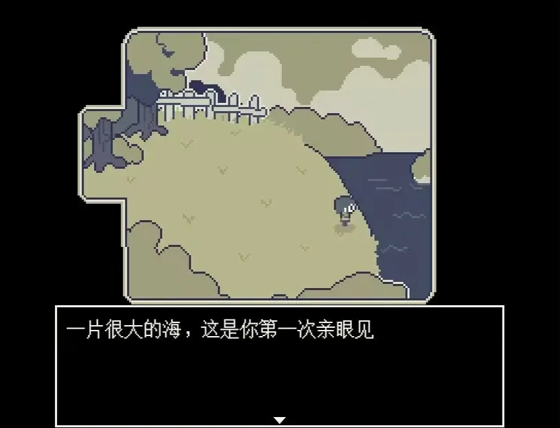 Скриншот 4 к игре 噗哟噗哟大冒险Puyo Puyo Adventure