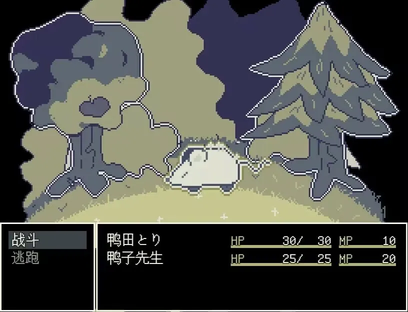 Скриншот 5 к игре 噗哟噗哟大冒险Puyo Puyo Adventure