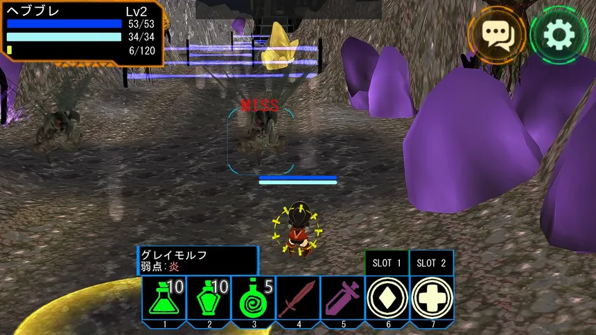 Скриншот 5 к игре ヘブンズブレイザーオンライン