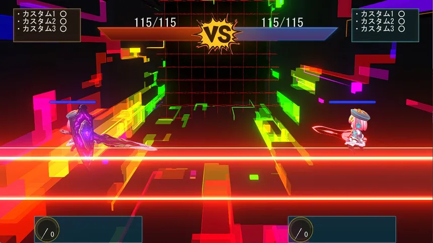 Скриншот 5 к игре レッツバトルオンライン