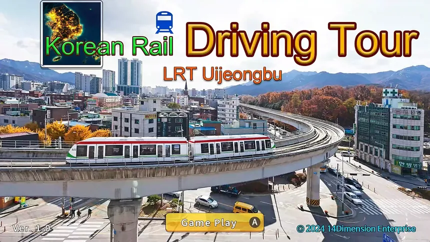 Скриншот 1 к игре Korean Rail Driving Tour-LRT Uijeongbu