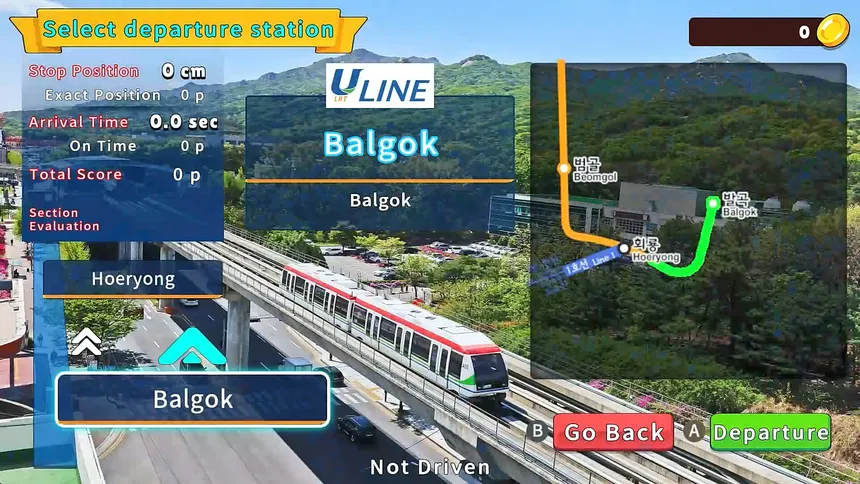 Скриншот 3 к игре Korean Rail Driving Tour-LRT Uijeongbu