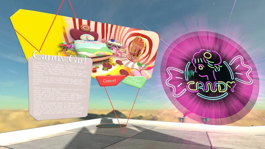 Скриншот 3 к игре Yoshitaka Amano VR Museum