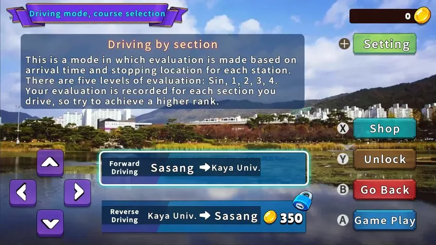 Скриншот 2 к игре Korean Rail Driving Tour LRT Busan-Gimhae