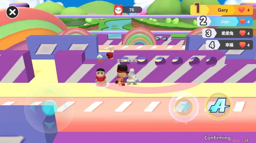 Скриншот 2 к игре Ding Dong Dang