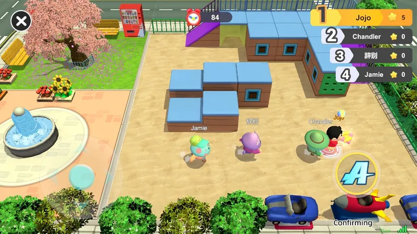 Скриншот 6 к игре Ding Dong Dang