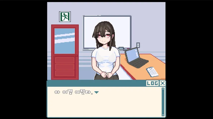 Скриншот 2 к игре LoveAndComplex