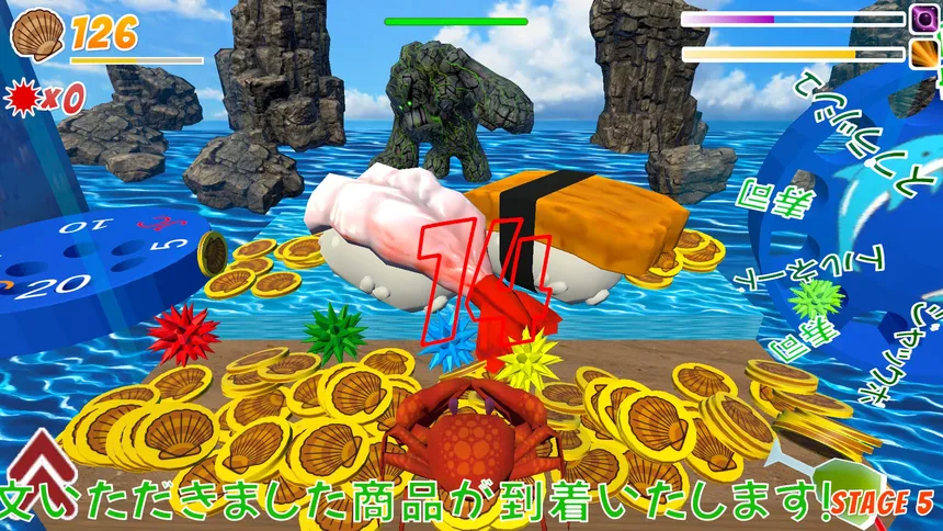 Скриншот 5 к игре ホタテシューター