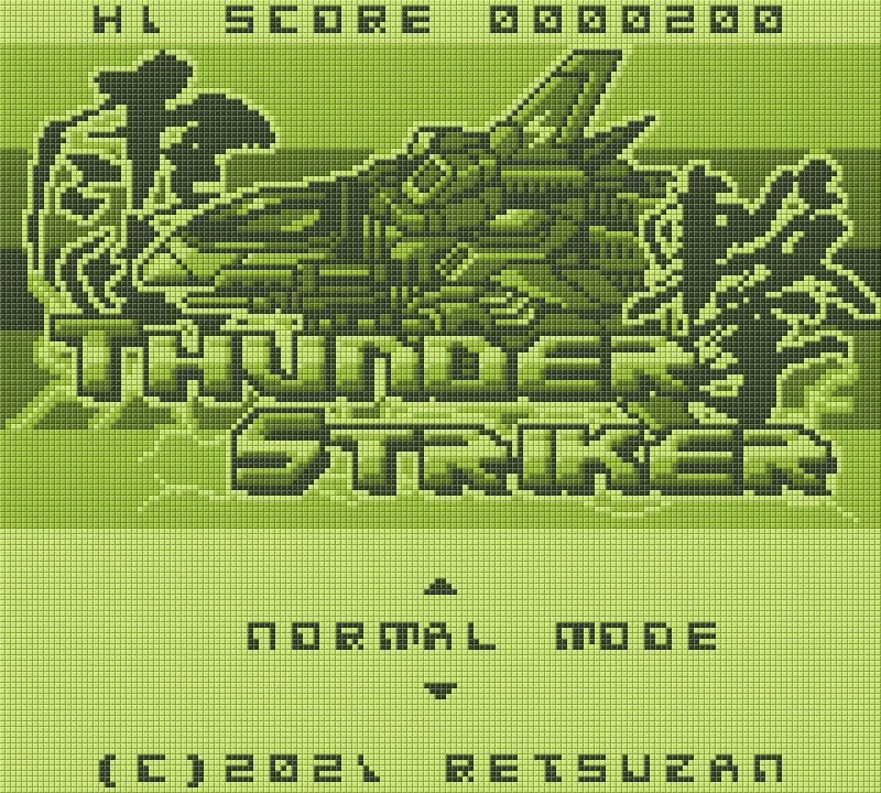 Скриншот 1 к игре THUNDER STRIKER