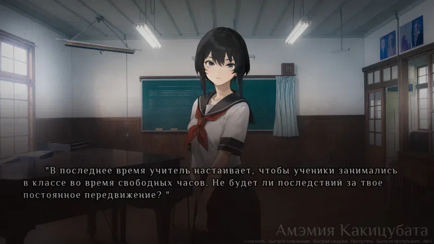 Скриншот 3 к игре 人魔 Mandemon