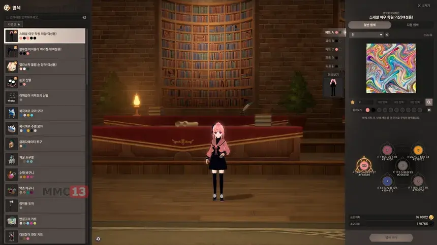 Старый мир на новом движке — Как создается MMORPG Mabinogi Eternity
