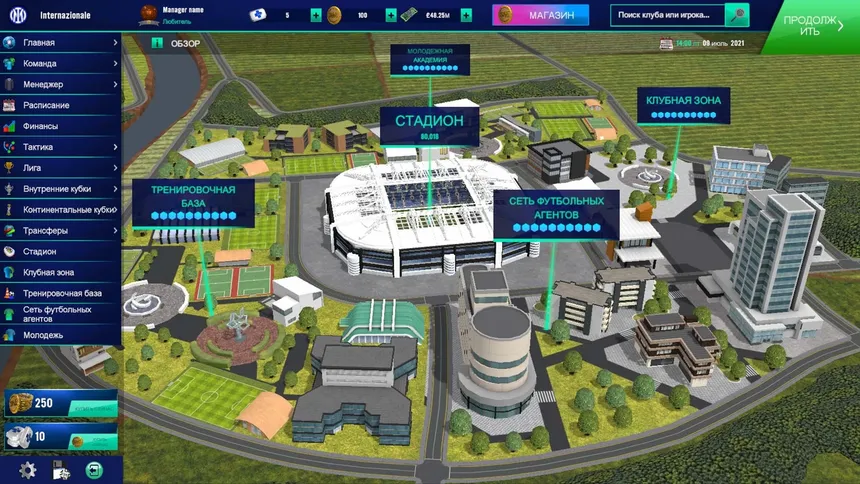 Скриншот 5 к игре Soccer Manager 2022