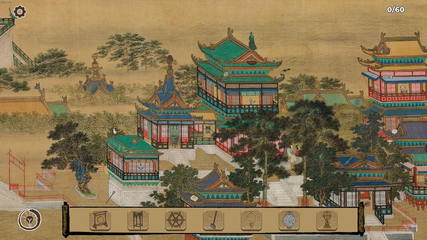 Скриншот 1 к игре Art Detective: Hidden Through Ancient China