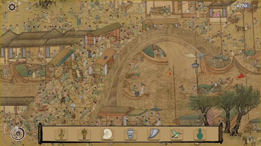 Скриншот 2 к игре Art Detective: Hidden Through Ancient China