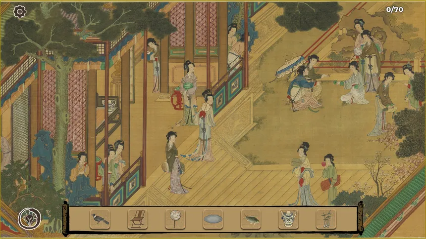 Скриншот 4 к игре Art Detective: Hidden Through Ancient China