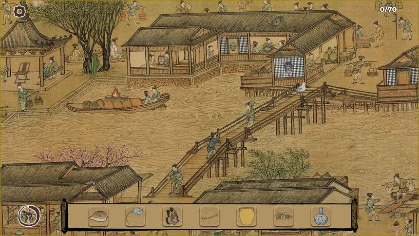 Скриншот 7 к игре Art Detective: Hidden Through Ancient China