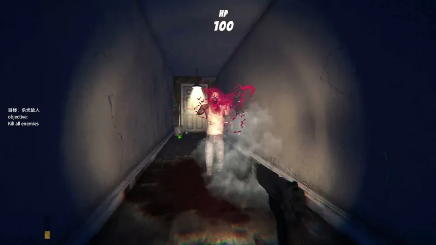 Скриншот 6 к игре 死亡汇报Death Report