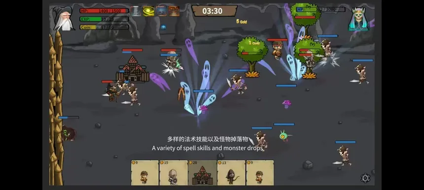 Скриншот 1 к игре Endless Conflict