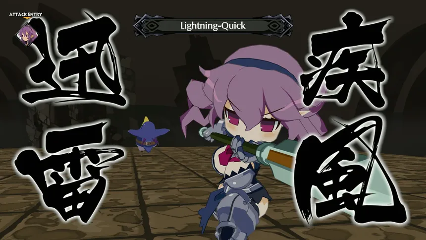 Скриншот 3 к игре Disgaea 6 Complete
