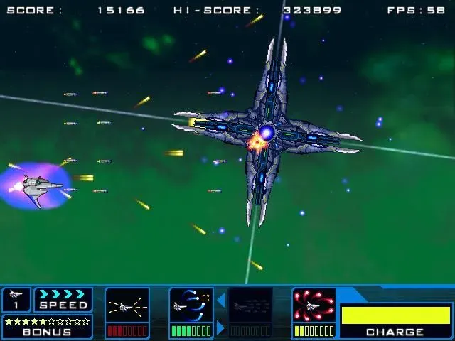 Скриншот 2 к игре SATAZIUS