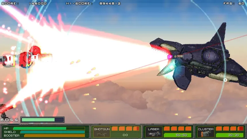 Скриншот 7 к игре MECHBLAZE