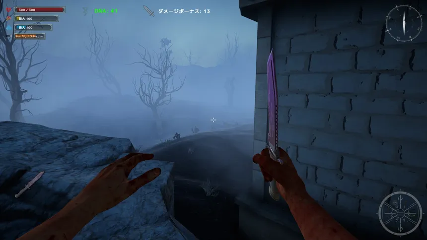 Скриншот 5 к игре Devil's Island