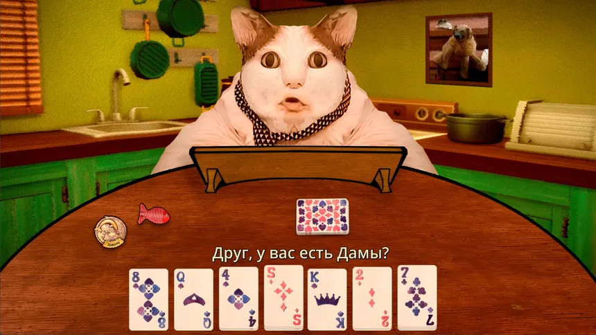 Скриншот 6 к игре Бу! Испугался? Игра в Сундучки