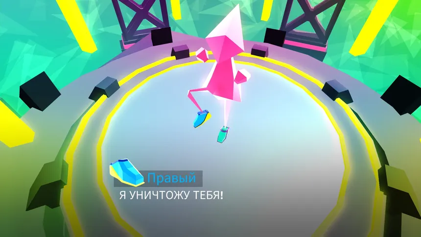 Скриншот 7 к игре RAZED