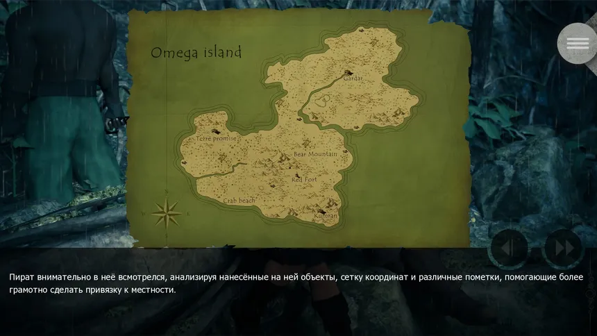 Скриншот 3 к игре Neighboring Islands