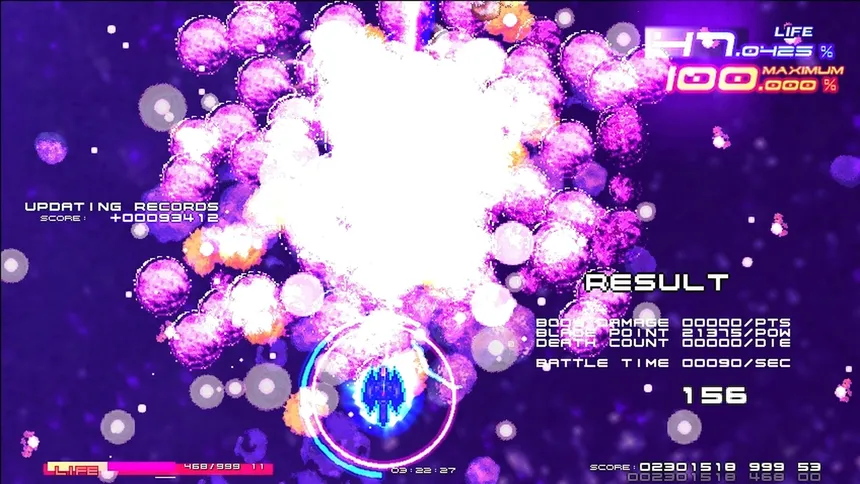Скриншот 7 к игре GRAND CROSS: ReNOVATION