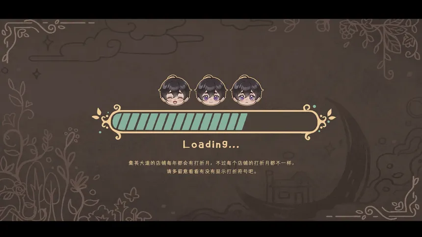 Скриншот 3 к игре 魔女的公式：与光相伴