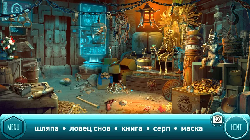 Скриншот 4 к игре Дикий Запад - Искать Предметы - Детективы