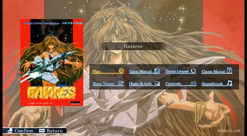 Скриншот 4 к игре Telenet Shooting Collection Launcher