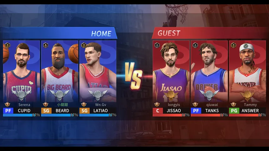 Скриншот 6 к игре Basketball Grand Slam 2024