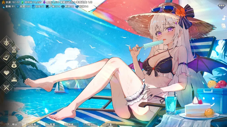 Скриншот 5 к игре 👑Idle Calibur：Zero💕（选王之剑：零）