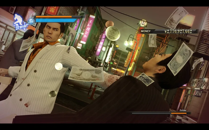 Скриншот 5 к игре Yakuza 0