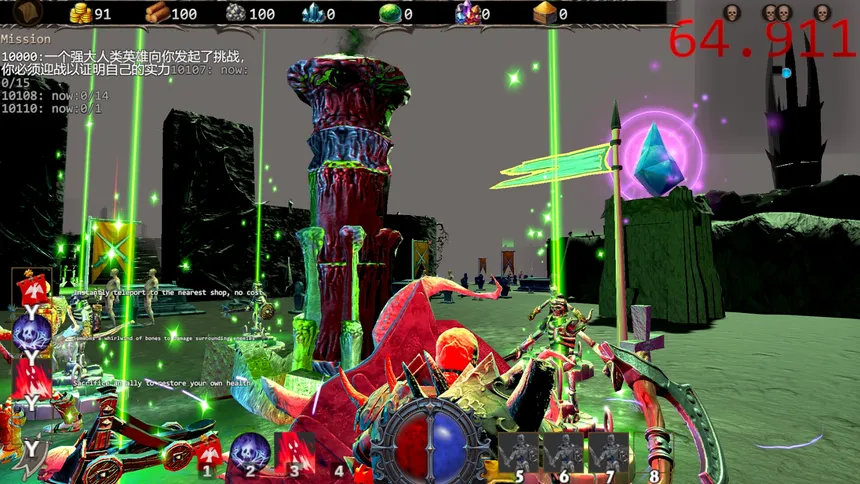 Скриншот 7 к игре 英雄与霸主 Heroes and Overlord TD:Prologue