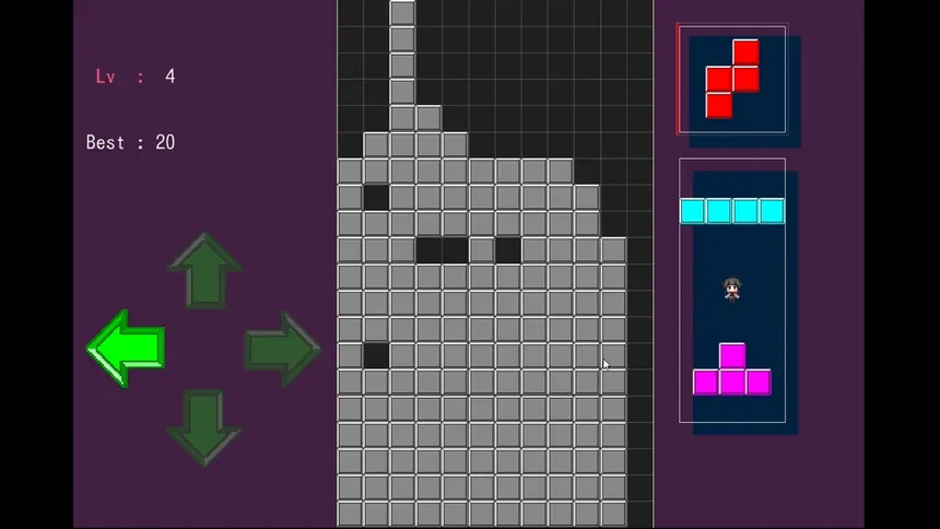 Скриншот 4 к игре Action PUZZLE