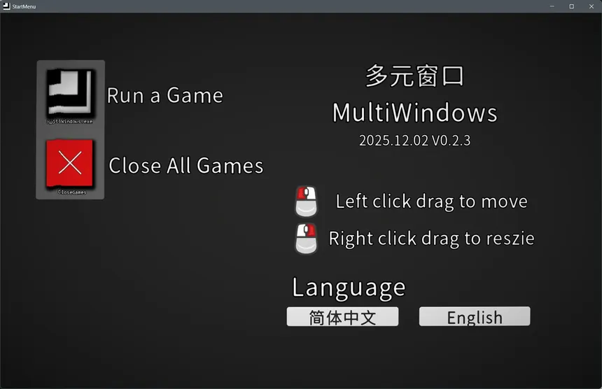 Скриншот 1 к игре MultiWindows