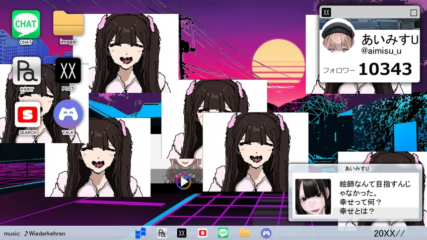 Скриншот 7 к игре ぎゃるぼっち