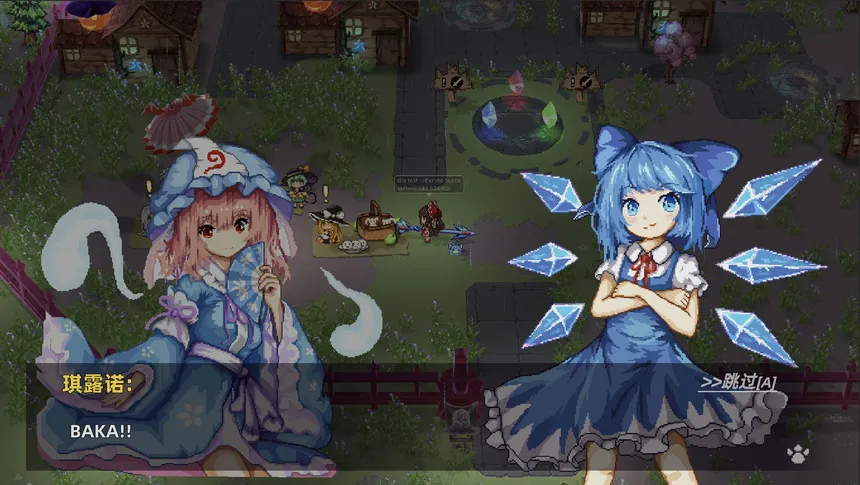 Скриншот 2 к игре 东方妖灵传 / TouHou Legend of Fairy Souls