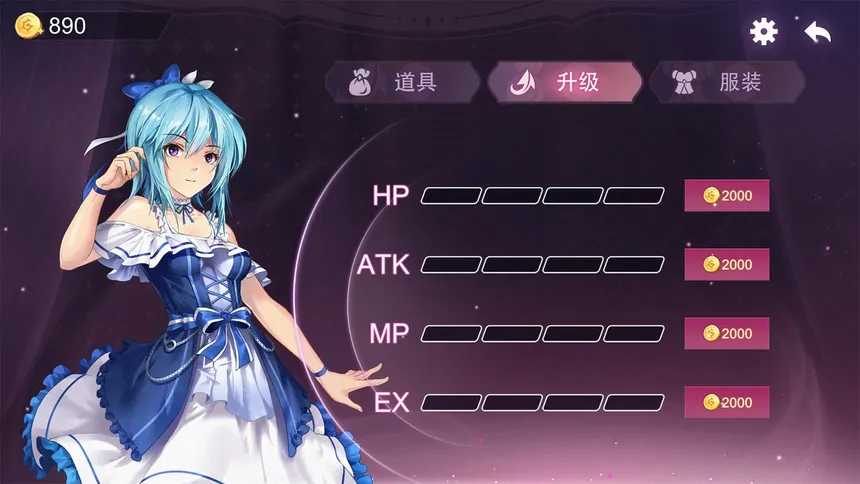 Скриншот 2 к игре 祖玛少女/Zuma Girls