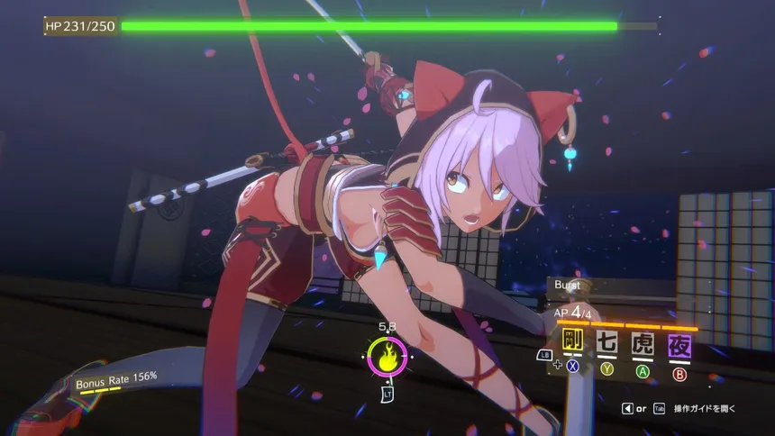 Скриншот 4 к игре Eternal Palace Sakura
