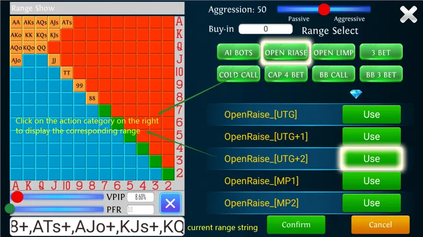 Скриншот 2 к игре Solo King - Single Player : Texas Hold'em Poker and Calculators
