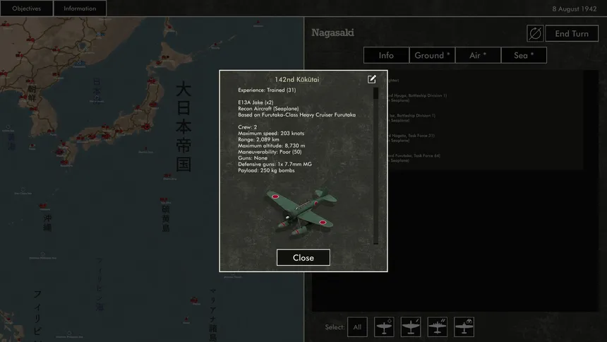 Скриншот 3 к игре Pacific Fire