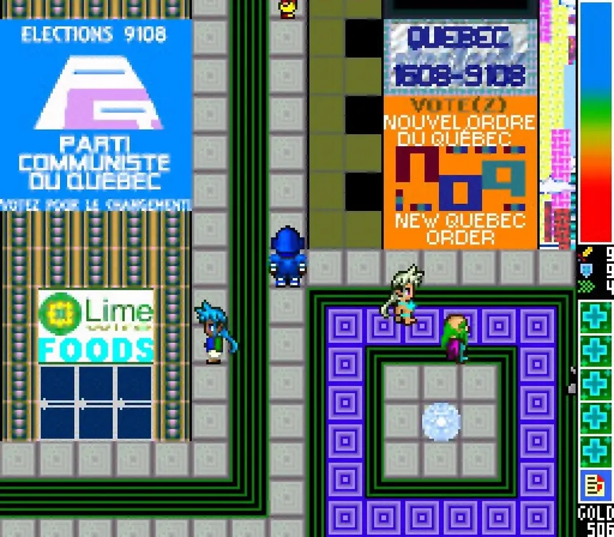 Скриншот 2 к игре Superstar Hero