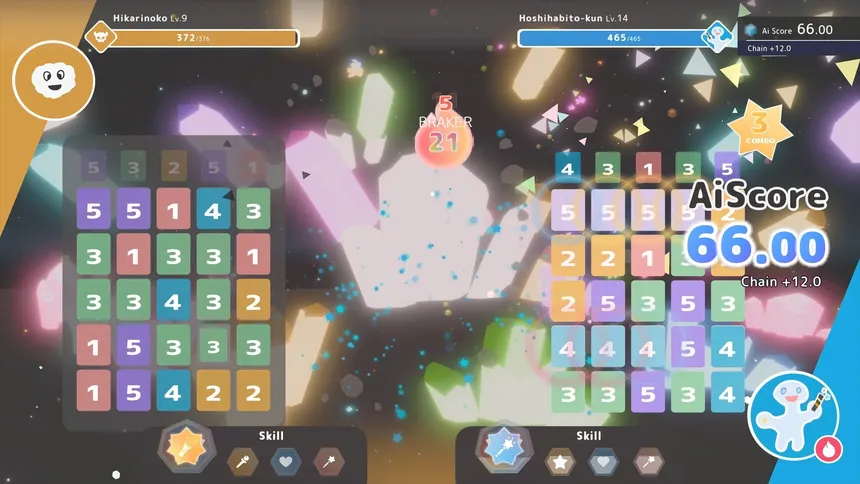 Скриншот 1 к игре BlockWorld Ai