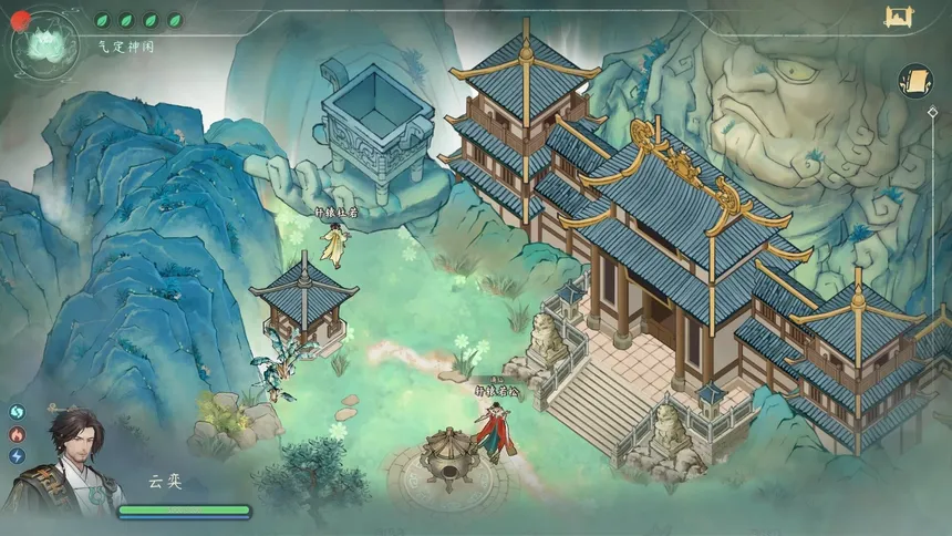 Скриншот 3 к игре 意仙途