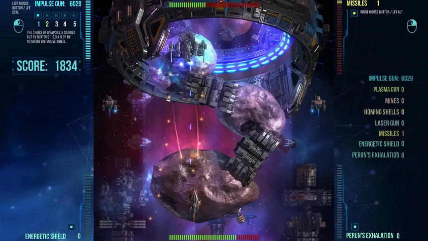 Скриншот 4 к игре Восток 2061