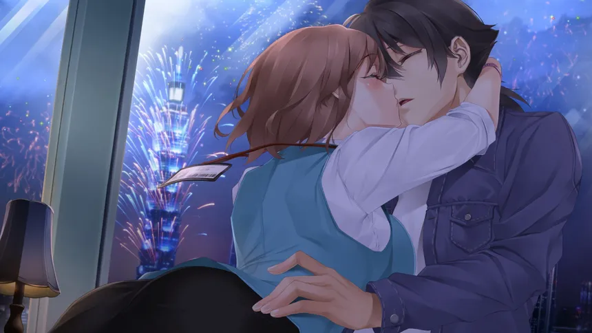 Скриншот 8 к игре Taiwan Love Story⁵